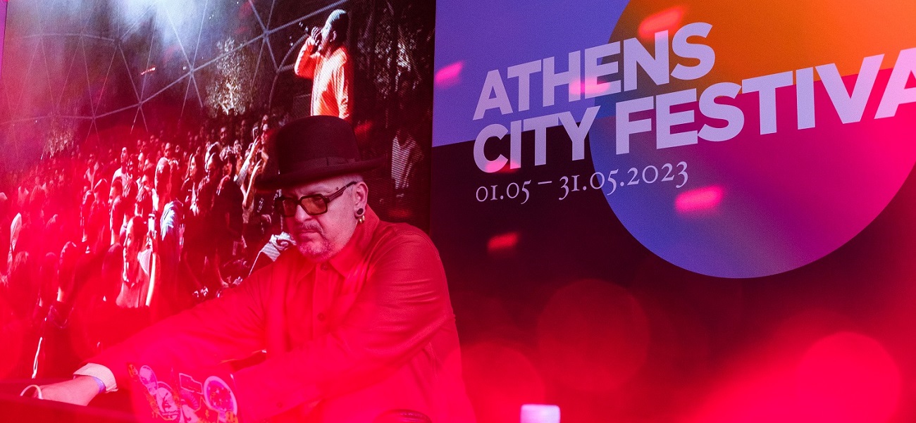 2ο Athens City Festival του Δήμου Αθηναίων: Με ένα μεγάλο πάρτυ στην Τεχνόπολη παρουσιάστηκε το φετινό πρόγραμμα