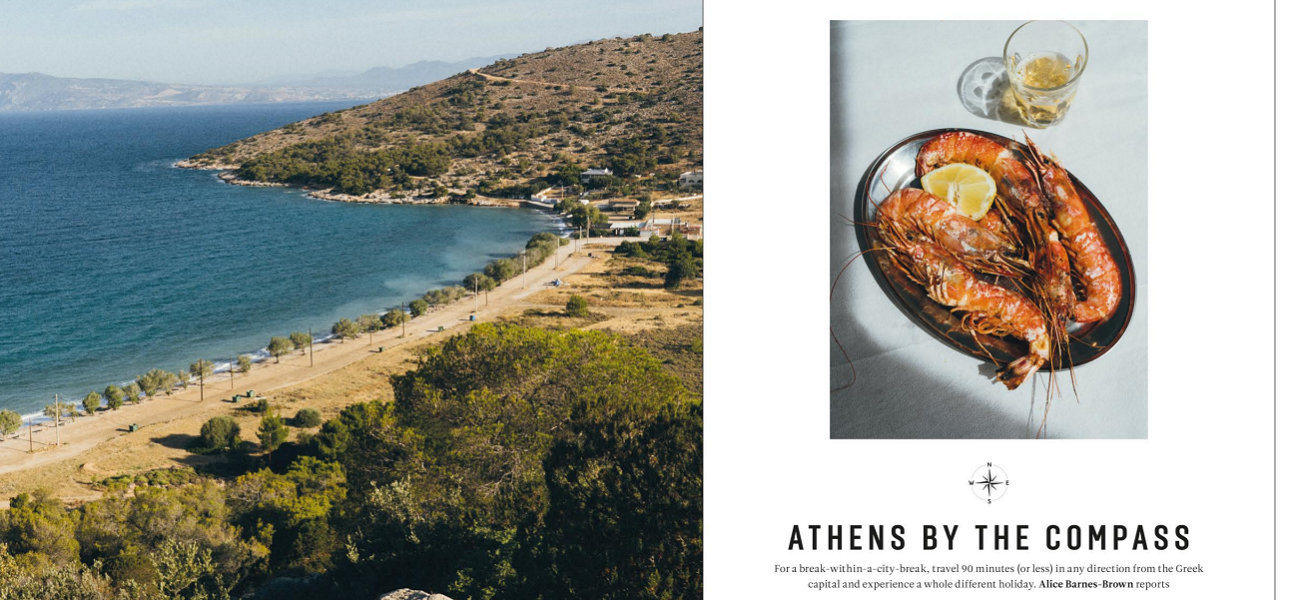 British Airways’ “High Life” magazine explores Athens