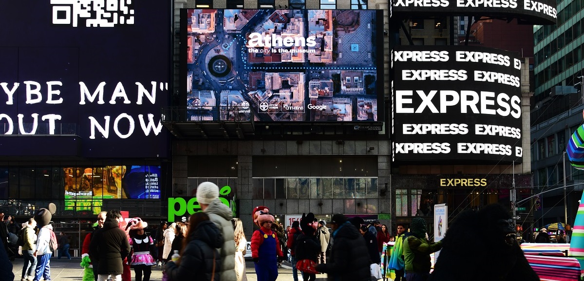 Η Αθήνα προβάλλεται στην Times Square της Νέας Υόρκης