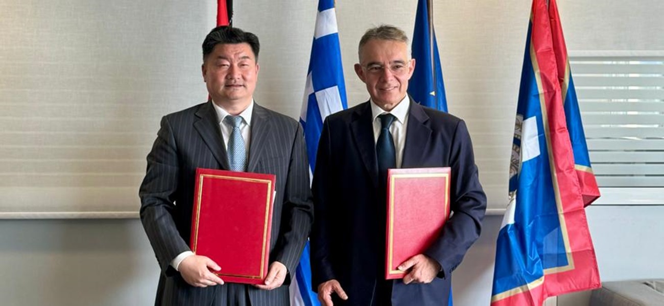 ADDMA and China Intercontinental Communication Center sign Memorandum of Cooperation